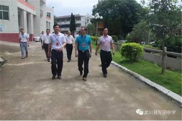 龙川县教育局