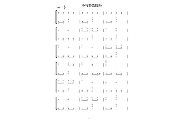 小乌鸦爱妈妈简谱