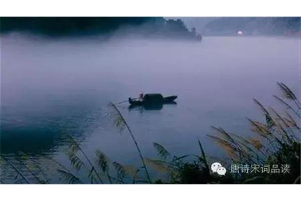 带有山的诗句