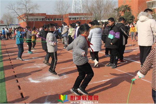 跳绳比赛规则