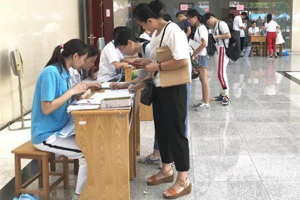 高中生开学时间