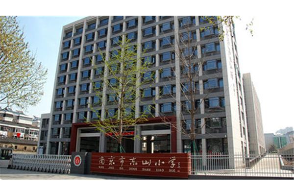 南京市东山小学