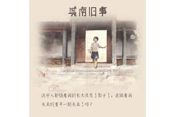 戛然而止的意思