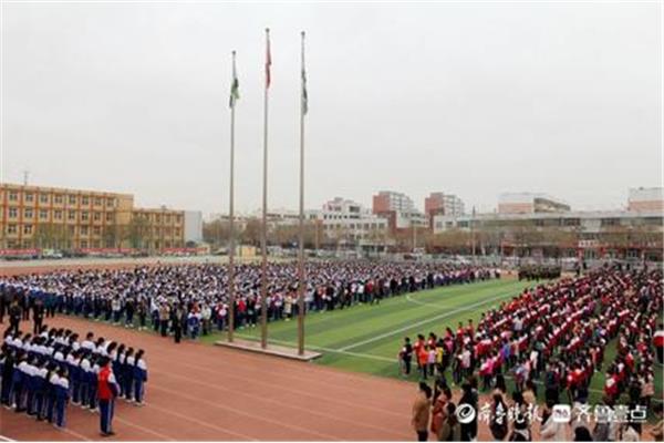 东营区第三中学