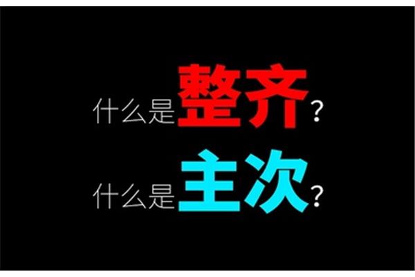 mo是什么意思