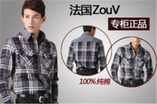 豪情壮志什么意思