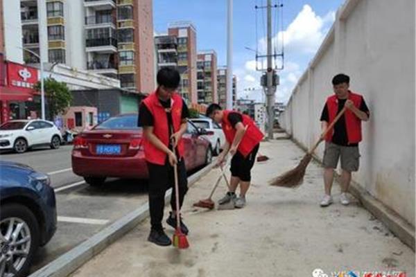 社区社会实践