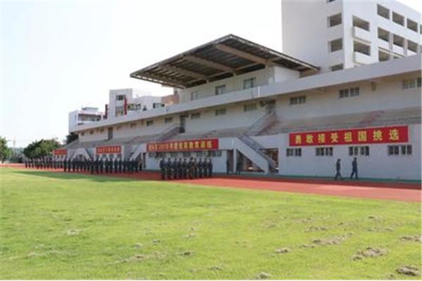 坡头区第一中学