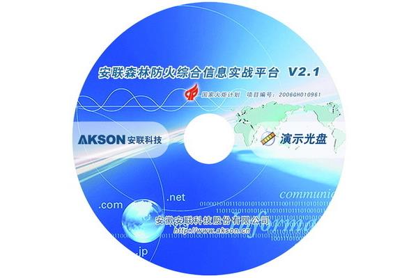 mo是什么意思