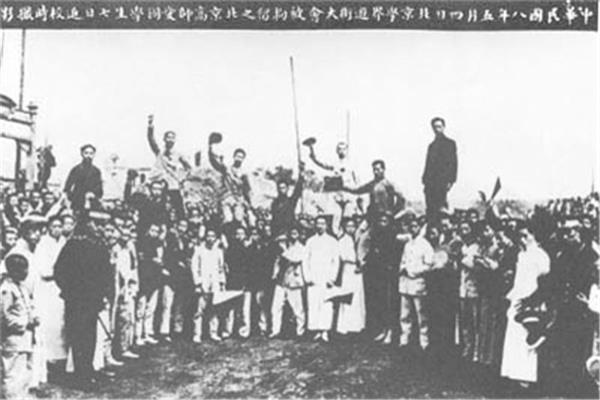 新文化运动性质