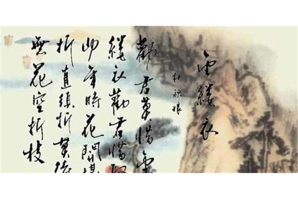 珍惜青春的诗句