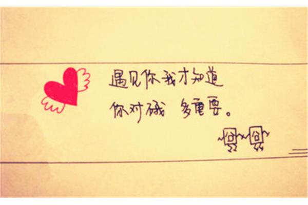 怎么安慰人