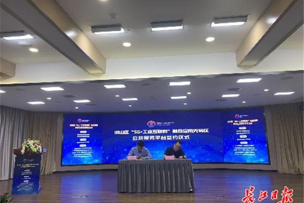 宣贯是什么意思