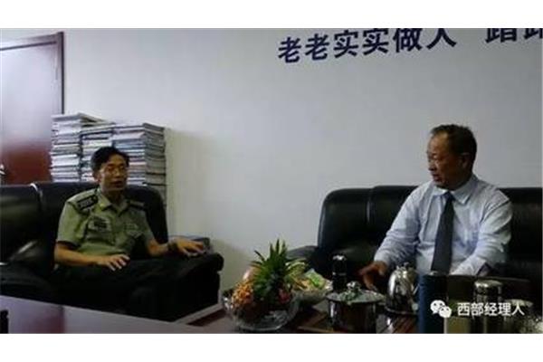 广元人事人才网