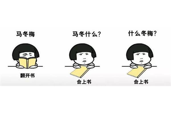 满什么而什么
