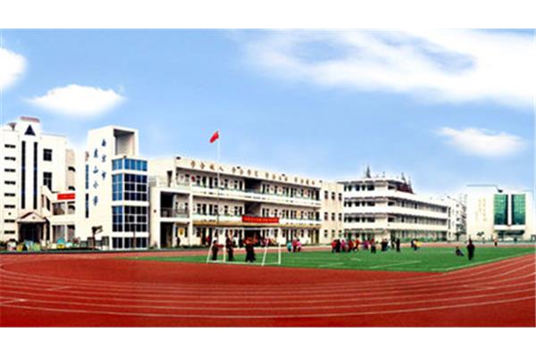 南京市东山小学