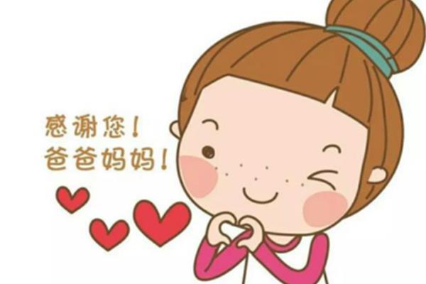我想对妈妈说