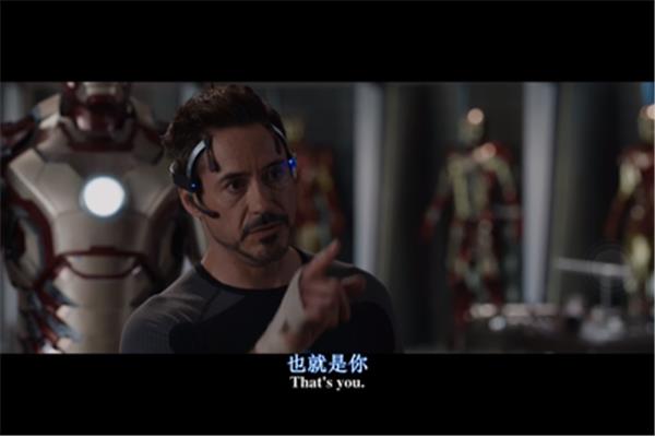 什么然起敬