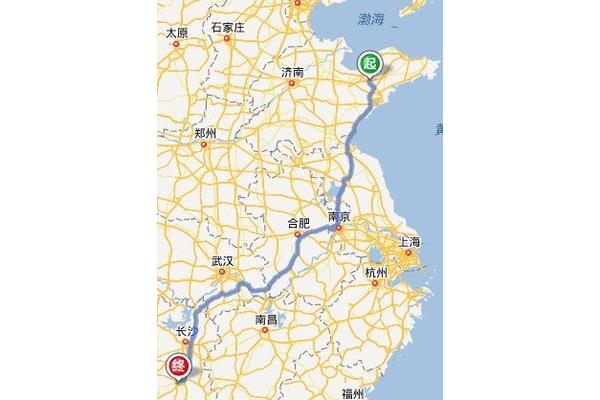 回家的说说