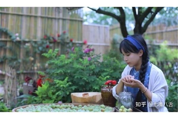 表示气愤的成语