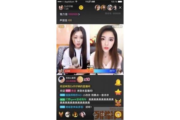 怎么做直播