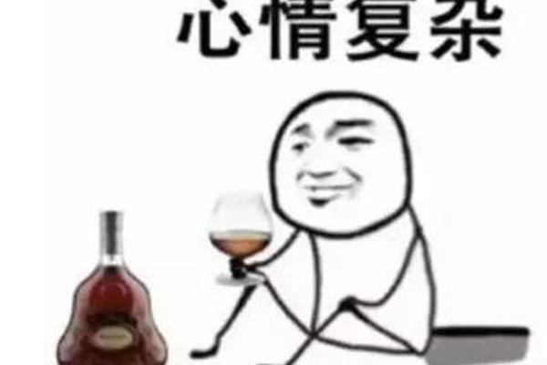 李白醉了酒