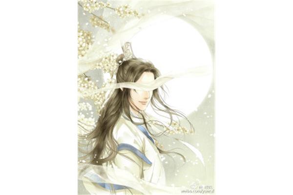 若有人兮山之阿