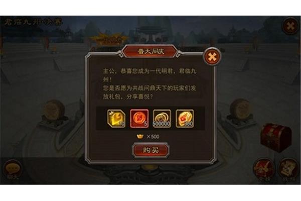 吃中药能吃芒果吗