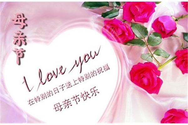永远幸福吧