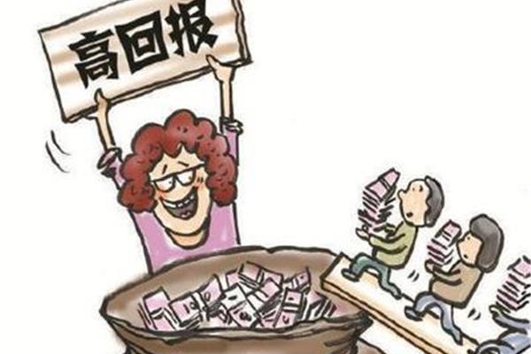 退休教师补发4万