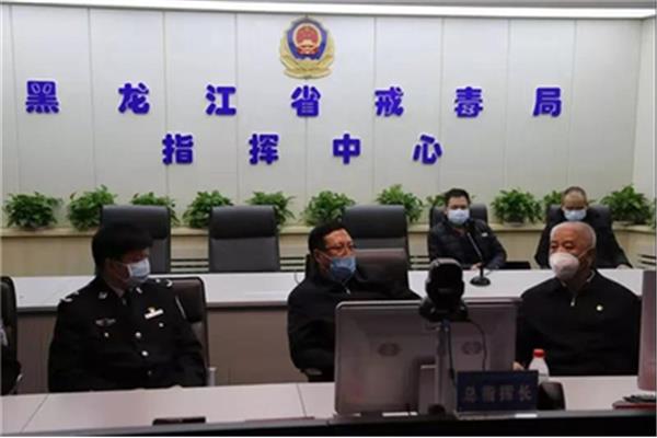 黑龙江司法厅