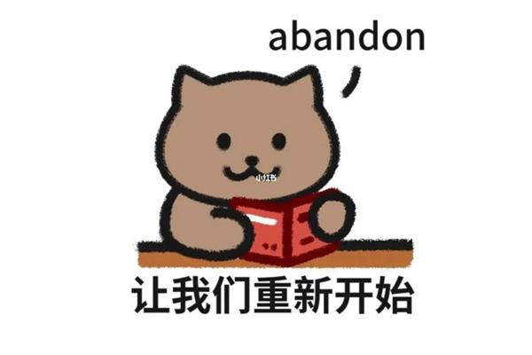 ababdon