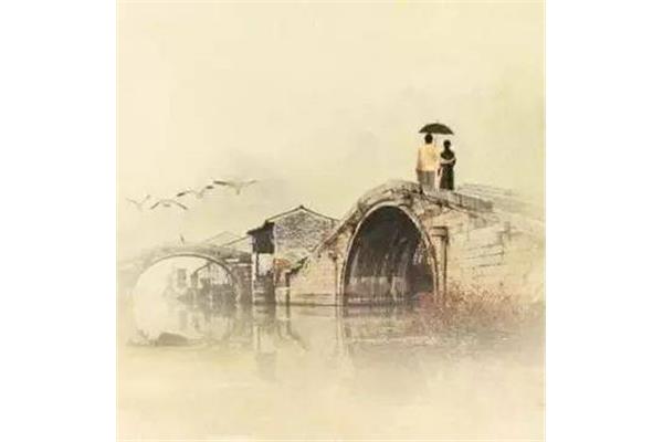 生离死别的诗句