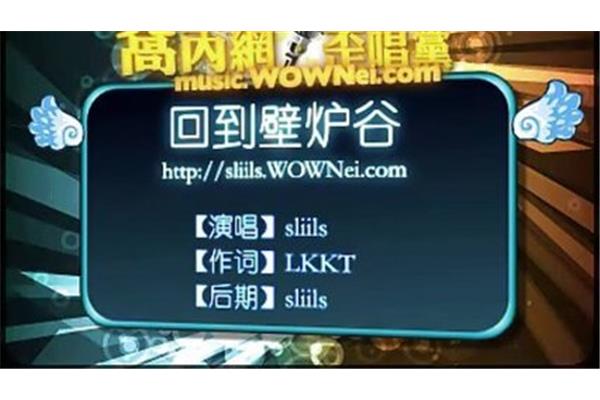 对付的近义词