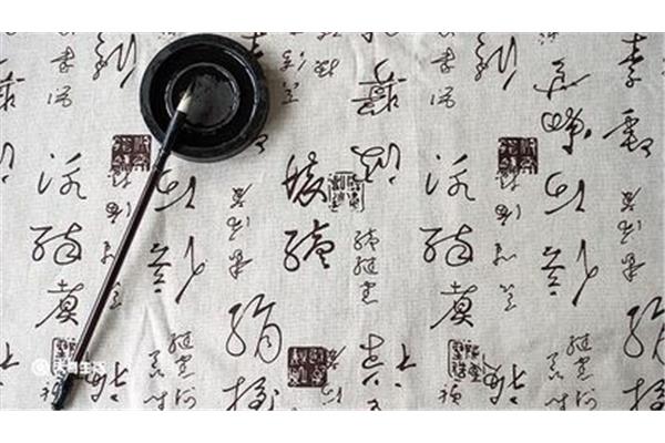 卉字怎么读
