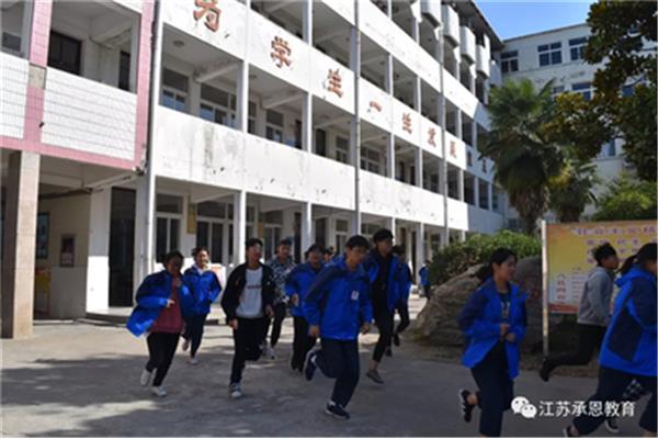 吴承恩中学