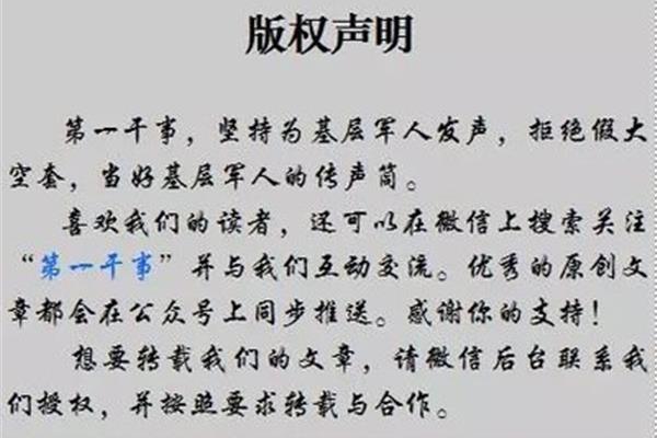 人之常情的意思