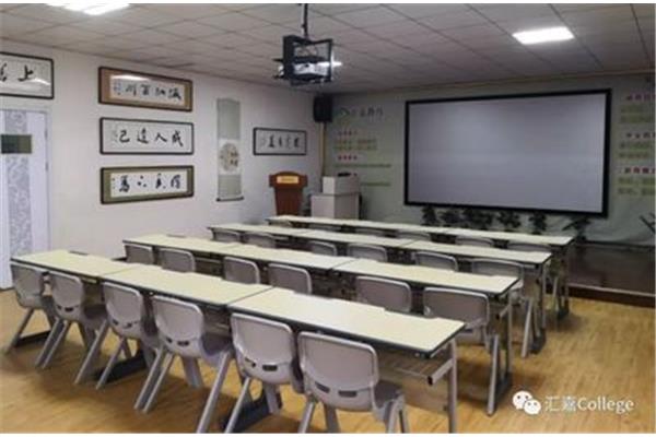 教室的教怎么写