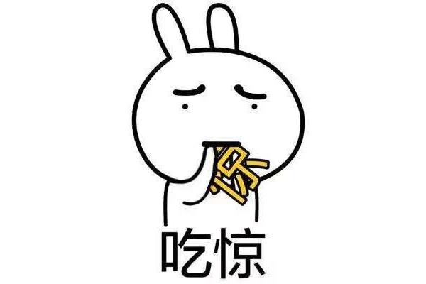 安心什么意思
