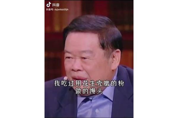 曾益其所不能