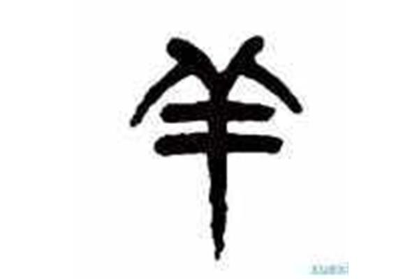 多字成语四字以上