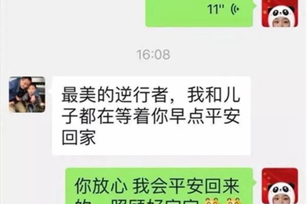 什么不容发