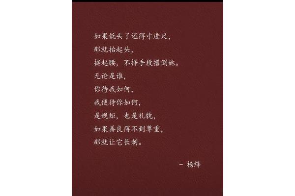 很短的好句