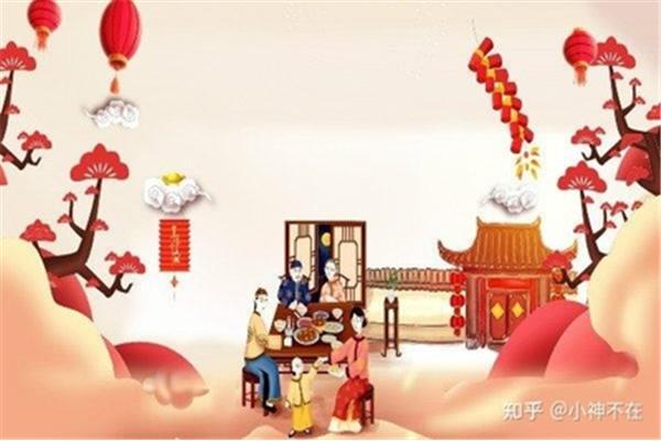 祝贺新年的诗句