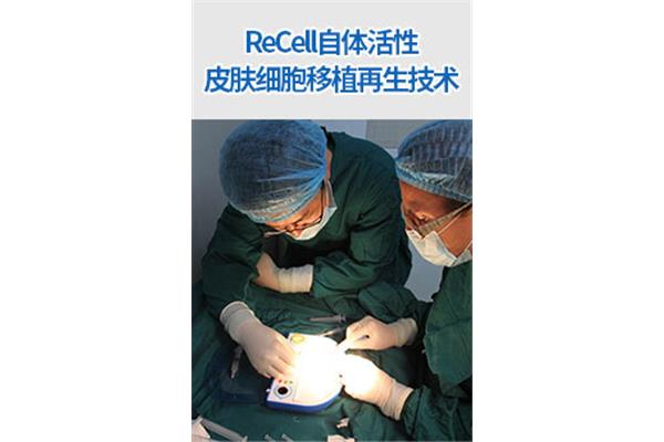 胎芽孕周对照表