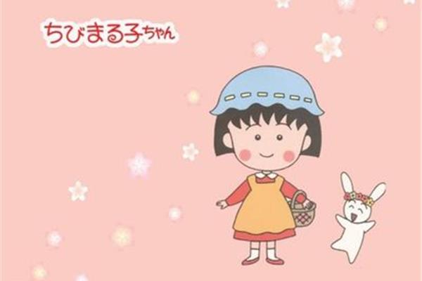 很高兴认识你日语