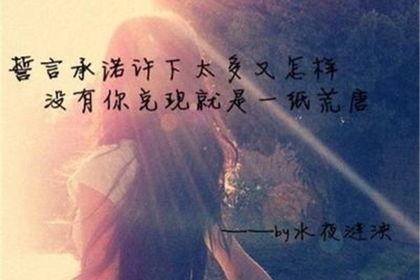 一个人说说