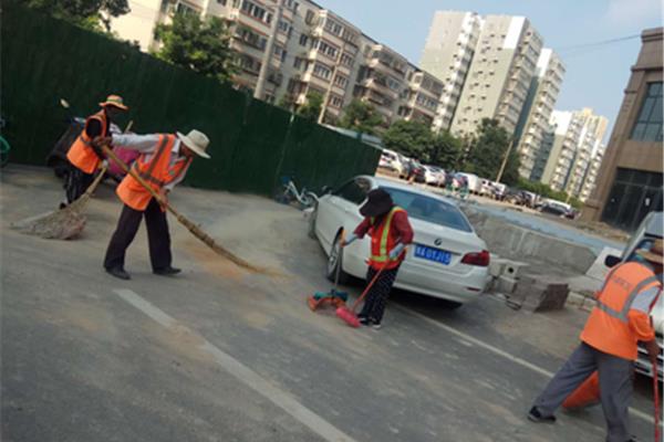 市容环境卫生