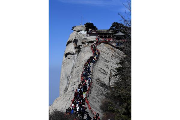 西岳华山简介