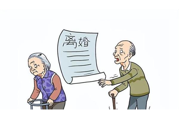 退休教师补发4万